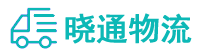 长沙到玉泉区物流公司